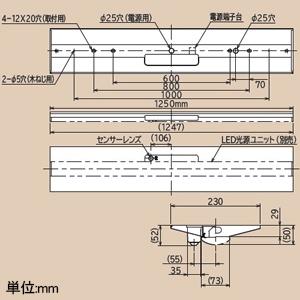 日立 LEDベース器具 人感センサー付 40形 逆富士形 幅230mm 昼白色 NC4B1SL+CE402NE-X14Aの画像