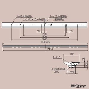 日立 LEDベース器具 一般形 110形 逆富士形 幅160mm 昼光色 NC8A+CE810DE-N24A_1