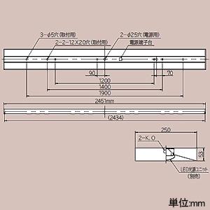 日立 LED軍事基地物の具 押し並べて形 110形 お尻開放的形 8昼白いこと NC8C+CE808NE-N14A