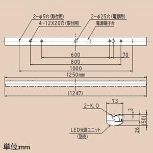 日立 LEDベース器具 一般形 40形 トラフ形 昼光色 PC4A1+CE405DE-N14Aの画像