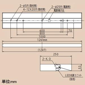 日立 LED軍事基地物の具 押し並べて形 40形 お尻開放的形 白いこと NC4C1+CE406WE-N14A
