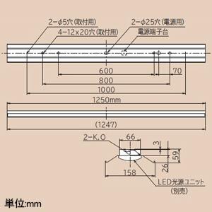 日立 LEDベース器具 一般形 40形 笠付形 昼光色 PC4B1+CE406DE-N14A_1