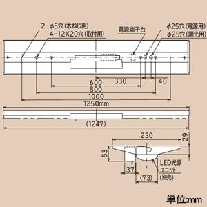 日立 LEDベース器具 非常灯付 40形 逆富士形 幅230mm 温白色 ZNC4B2+CE403WWE-X14A_1