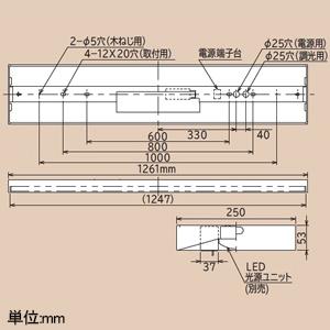 オンライン売れ済 日立 LEDベース器具 非常灯付 40形 下面開放形 白色 ZNC4C2+CE406WE-N14A