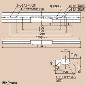日立 LEDベース器具 非常灯付 40形 笠付形 白色 ZPC4B2+CE402WE-X14Aの画像