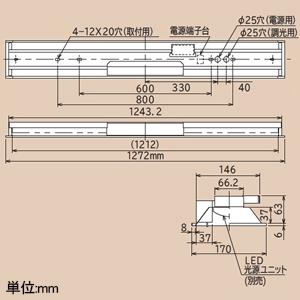 日立 LEDベース器具 非常灯付 埋込形 40形 空調ダクト回避形 埋込穴幅150mm 白色 ZTC4A2+CET404WE-N14A_1