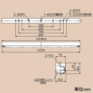 日立 LEDベース器具 特殊環境対応 防湿・防雨形(オイルミスト対応) 40形 トラフ形 温白色 WGP4A1+WGE406WWE-N14A1_1