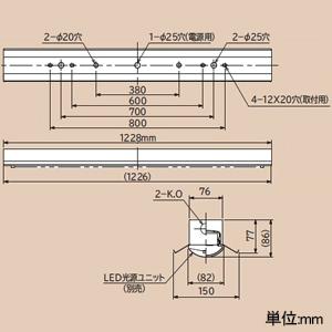 日立 LEDベース器具 特殊環境対応 防湿・防雨形(オイルミスト対応) 40形 笠付形 白色 WGP4B1+WGE404WE-N14A1の画像