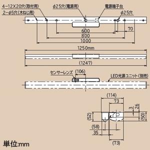 日立 LEDベース器具 人感センサー付 40形 トラフ形 電球色 PC4A1SL+CE406LE-X14Aの画像
