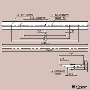 日立 交換形LEDベース器具 110形 直付形 逆富士形 幅230mm 12000lmタイプ 電球色 NC8B+CE812LG-N24A_1