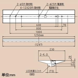 日立 交換形LEDベース器具 40形 直付形 逆富士形 幅230mm 6000lmタイプ 昼光色 NC4B1+CE406DG-X14A_1