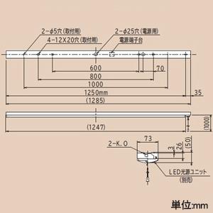 日立 交換形LEDベース器具 40形 直付形 トラフ形 キャノピースイッチ付 5200lmタイプ 昼白色 PC4A1CP+CE405NG-N14Aの画像