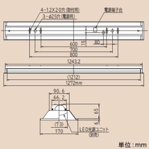 日立 交換形LEDベース器具 40形 埋込形 空調ダクト回避形 埋込穴幅150mm 一般タイプ 3000lmタイプ 温白色 TC4A1+CET403WWF-X14A_1