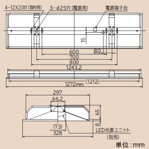 日立 交換形LEDベース器具 40形 埋込形 空調ダクト回避形 埋込穴幅300mm 一般タイプ 5200lmタイプ 昼白色 TC4C1+CET405NE-X14A_1