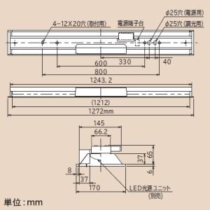 日立 非常灯付交換形LEDベース器具 40形 埋込形 空調ダクト回避形 埋込穴幅150mm 7000lmタイプ 昼白色 ZTC4A3+CET407NG-N14A_1