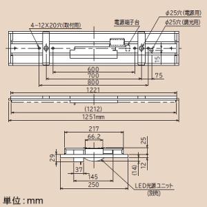 日立 非常灯付交換形LEDベース器具 40形 埋込形 Cチャンネル回避形 埋込穴幅220mm 一般タイプ 6000lmタイプ 温白色 ZTC4B3+CET406WWE-X14A_1