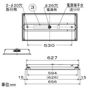 三菱 LEDライトユニット形ベースライト MYシリーズ 20形 埋込形 W300 一般タイプ FHF16形×1灯器具 高出力相当 昼光色 MY-B215235/DAHTNの画像