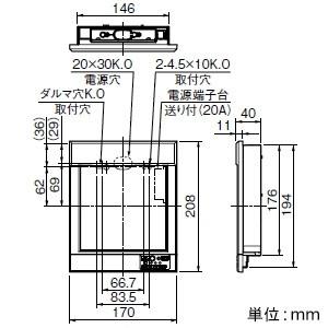 三菱　LED誘導灯　本体のみ　壁埋込形　一般形　C級(10形)　片面灯　自己点検タイプ　電池内蔵形　ルクセントLEDsシリーズ　KYH1951B1EL