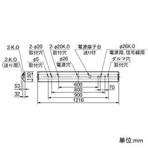 三菱 LEDライトユニット形ベースライト Myシリーズ 40形 直付形 逆富士タイプ W150 一般タイプ FHF32形×2灯器具 高出力相当 昼白色 MY-V470330/NAHTNの画像