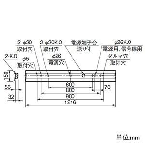 購入ネット 三菱 10台セット LEDライトユニット形ベースライト Myシリーズ 40形 直付形 笠付タイプ 一般 FHF32形×2灯 高出力相当 昼白色 MY-H470330/NAHTN_set