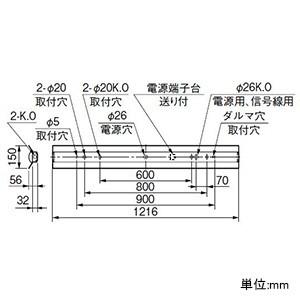 三菱 10台セット LEDライトユニット形ベースライト Myシリーズ 40形 直付形 笠付タイプ 一般 FHF32形×1灯器具 高出力相当 昼白色 MY-H430330/NAHTN_set_1
