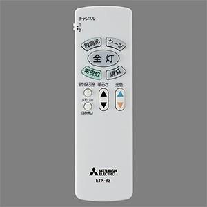 三菱（MITSUBISHI） LED一体型シーリングライト 〜6畳用 調色・調光