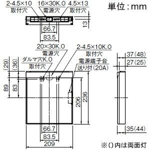 三菱　LED誘導灯　本体のみ　電源別置形　片面灯　ルクセントLEDsシリーズ　壁・天井直付・吊下兼用形　KST2951B1EL　B級・BL形(20B形)