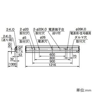 三菱 LEDライトユニット形ベースライト Myシリーズ 40形 直付・逆富士形 W150 固定出力 FHF32形×2灯 定格出力 温白色 プルスイッチ付 MY-V450330S/WWAHTN_1