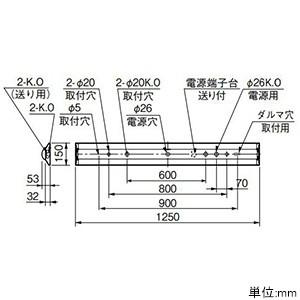 三菱 LEDライトユニット形ベースライト Myシリーズ 40形 直付・逆富士形 W150 リニューアルサイズ 固定出力 FHF32形×2灯 高出力 昼白色 MY-V470332/NAHTNの画像