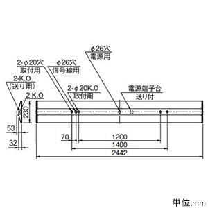 三菱 10台セット LEDライトユニット形ベースライト Myシリーズ 110形 直付・逆富士形 230幅 固定出力 FHF86形×2灯 定格出力 昼白色 MY-V914331/N2AHTN_setの画像