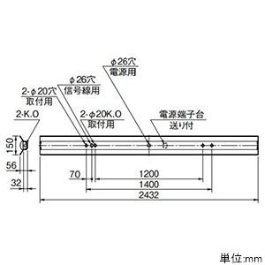 三菱 10台セット LEDライトユニット形ベースライト Myシリーズ 110形 直付・笠付形 一般 固定出力 FHF86形×2灯 定格出力 昼白色 MY-H914330/N2AHTN_setの画像