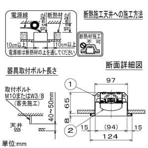 三菱  ベースライト Myシリーズ  20形 埋込型 下面開放タイプ100幅 1600lm 温白色 MY-B215230/WWAHTNの画像