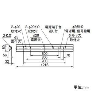 公式メーカー 三菱 10台セット ベースライト Myシリーズ 40形 直付形 笠付タイプ 5200lm 昼白色 MY-H450300/NAHTN_set