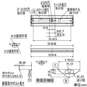 三菱 ベースライト Myシリーズ  20形 直付形 逆富士タイプ 150幅 一般タイプ 3200lm 高出力相当 白色 MY-V230230/WAHTNの画像
