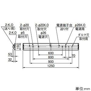 三菱  ベースライト Myシリーズ  40形 直付形 逆富士タイプ 150幅  5200lm  昼白色 MY-V450252/NAHTNの画像