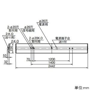 三菱 ベースライト Myシリーズ 110形 直付形 逆富士タイプ 230幅 プルスイッチ付 13400lm 昼光色 MY-V914331S/D2AHZ_1