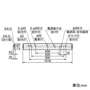三菱 10台セット ベースライト Myシリーズ  40形 直付形 逆富士タイプ W150 集光タイプ 昼白色 MY-V410540/N2AHTN_setの画像