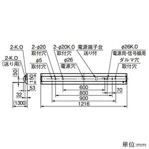 三菱 10台セット  ベースライト Myシリーズ  40形 直付形 逆富士タイプ 150幅 プルスイッチ付 10000lm 昼白色 MY-V410532S/N2AHTN_setの画像