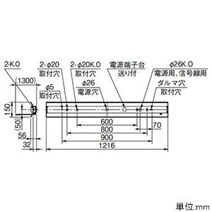 三菱 10台セット  ベースライト Myシリーズ  40形 直付形 笠付タイプ プルスイッチ付 10000lm 昼白色 MY-H410530S/N2AHTN_setの画像