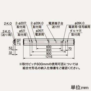 三菱 LEDライトユニット形ベースライト  40形 直付形 逆富士タイプ 150mm幅 3200lm 白色 MY-V430440/WAHTNの画像