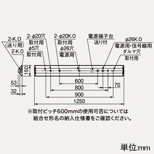 三菱 LEDライトユニット形ベースライト  40形 直付形 逆富士タイプ 150mm幅 リニューアルサイズ 10000lm 昼白色 MY-V410632/NAHTN_1