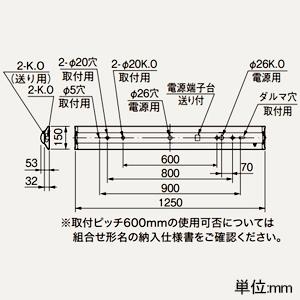 三菱 LEDライトユニット形ベースライト  40形 直付形 逆富士タイプ 150mm幅 リニューアルサイズ プルスイッチ付 省電力タイプ 5200lm 昼白色 MY-V450402S/NAHZの画像