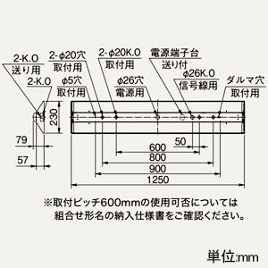 三菱 LEDライトユニット形ベースライト  40形 直付形 逆富士タイプ 230mm幅 リニューアルタイプ 2000lm 昼白色 MY-V420433/NAHZの画像