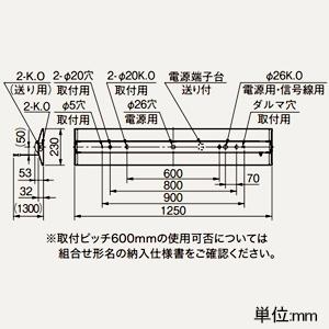 三菱 LEDライトユニット形ベースライト 40形 直付形 逆富士タイプ 230mm幅 プルスイッチ付 4000lm 電球色 MY-V440431S/LAHZ