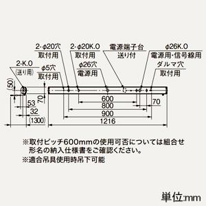 三菱 LEDライトユニット形ベースライト  40形 直付形 トラフタイプ プルスイッチ付 2000lm 昼光色 MY-L420430S/DAHZの画像