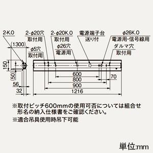 三菱 LEDライトユニット形ベースライト  40形 直付形 笠付タイプ プルスイッチ付 4000lm 昼白色 MY-H440460S/NAHTN_1