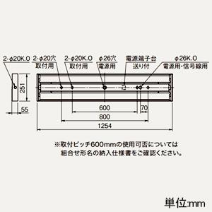 三菱 LEDライトユニット形ベースライト 40形 直付形 下面開放タイプ 高演色タイプ 5200lm 温白色 MY-X450470/WWAHTN_1
