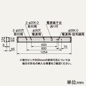 三菱 ベースライト 40形 埋込形 下面開放タイプ 100mm幅 4000lm 固定出力タイプ 白色 MY-B440460/WAHTNの画像