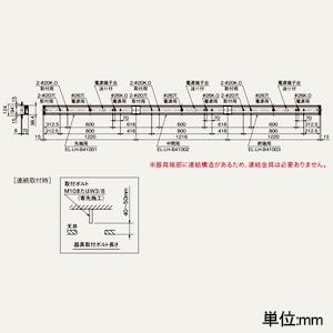 三菱 ベースライト 40形 埋込形 連結取付専用タイプ 100mm幅 先端用 省電力タイプ 6900lm 固定出力タイプ 昼光色 MY-B47040/10/DAHTN_1
