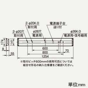 三菱 ベースライト 40形 埋込形 下面開放タイプ 150mm幅 集光タイプ(省電力) 5200lm 固定出力タイプ 昼白色 MY-B450411/NAHTNの画像